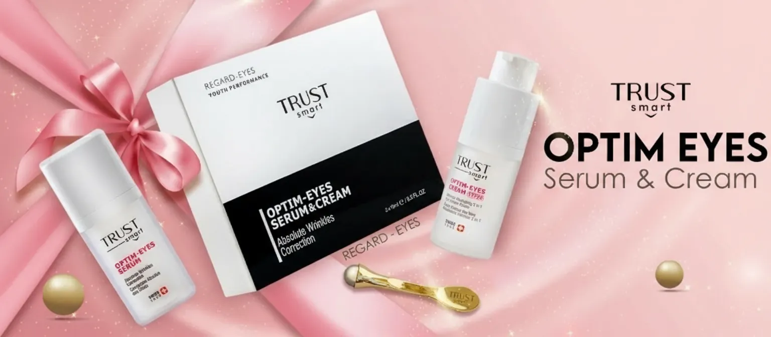 کیت جوانساز دور چشم تراست اسمارت؛ پایان تیرگی، پف و چین‌وچروک