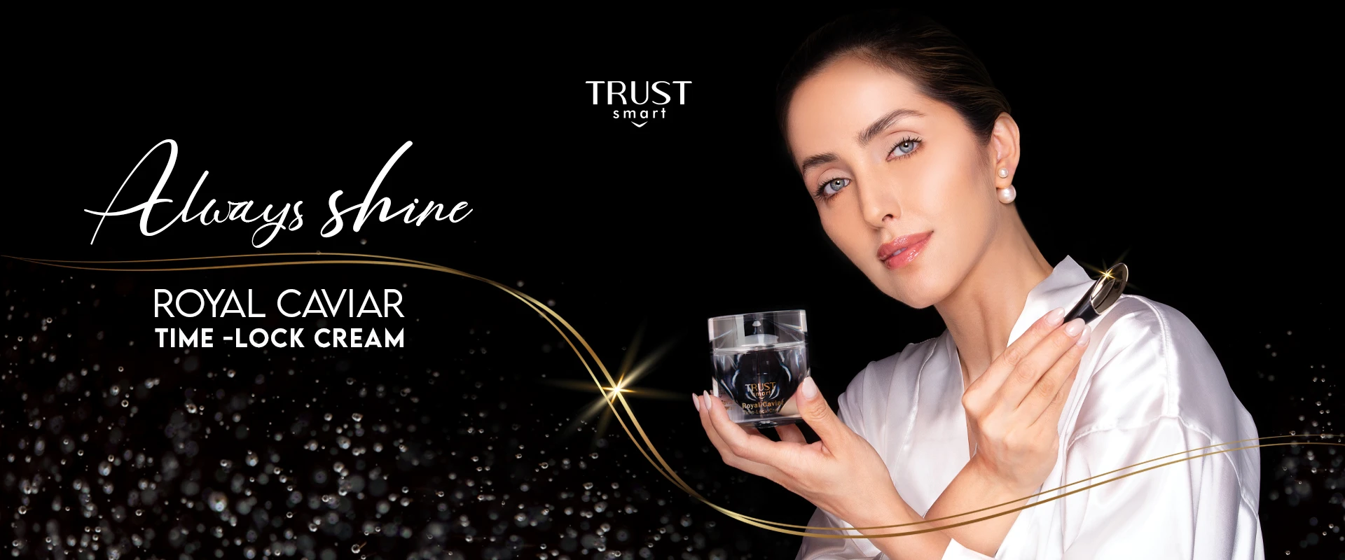 کرم خاویار تراست اسمارت (Trust Smart Caviar Cream)