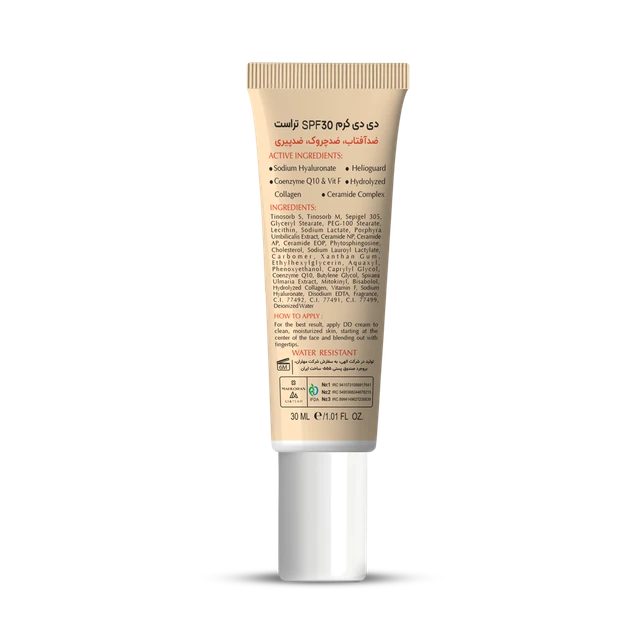 دی دی کرم پلاس تراست شماره 3 (بژ تیره)